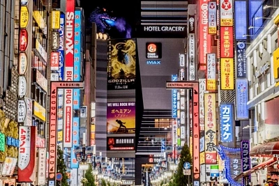 япония решила спрашивать с приезжих больше