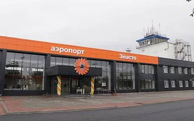 Аэропорт Элисты возобновит обслуживание пассажиров