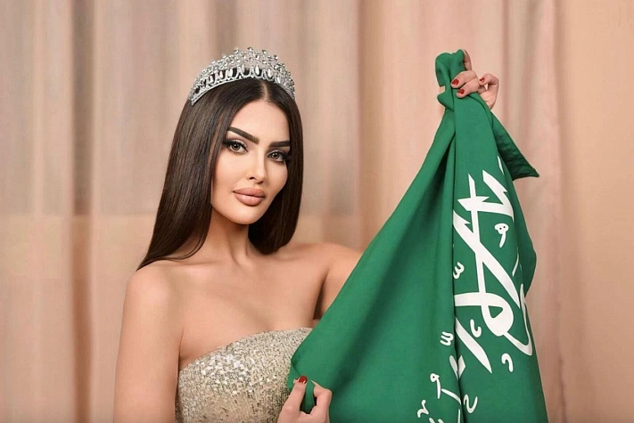 Жительница Саудовской Аравии впервые примет участие в конкурсе «Мисс Вселенная»