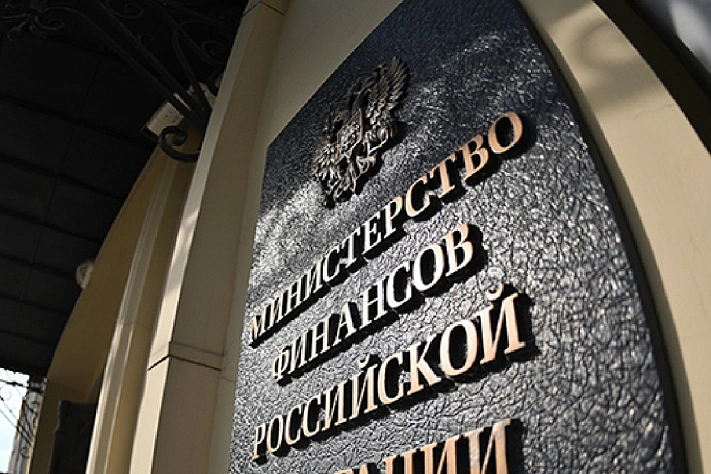 Минфин предложил повысить НДС до 22% для финансирования обороны и соцобязательств