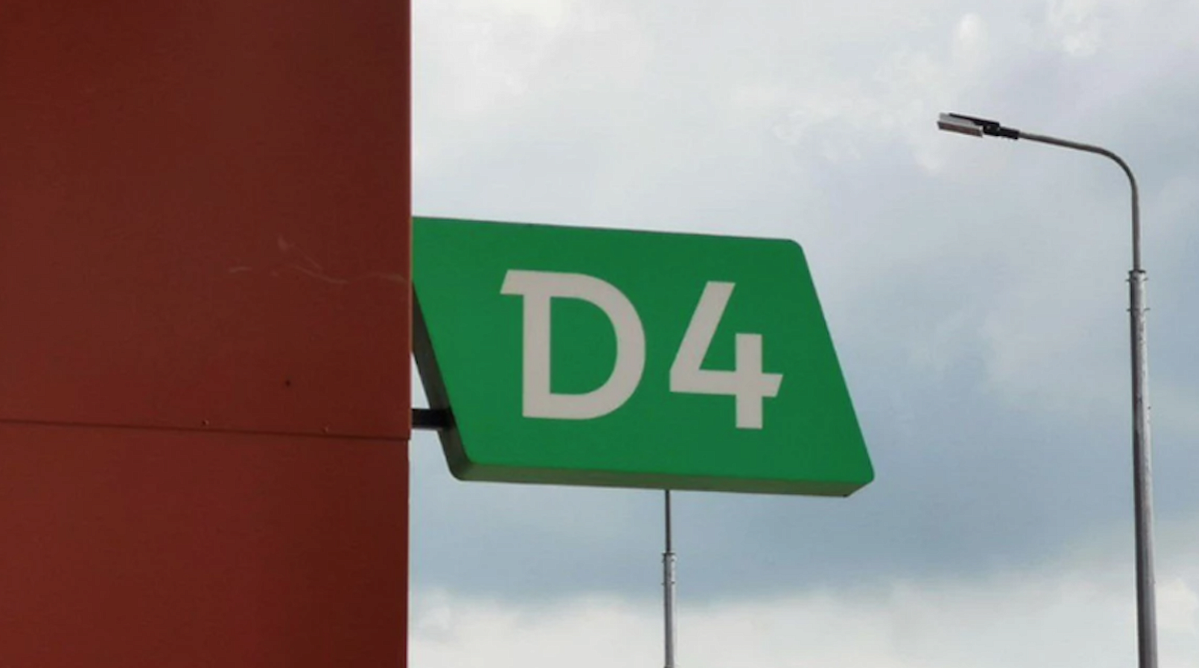 Линию D4 откроют в День Москвы