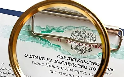 Долги по ЖКХ наследуются вместе с жильём