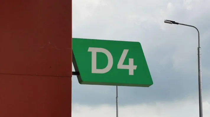 Линию D4 откроют в День Москвы