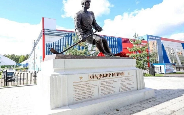  В Красногорске открыли памятник легендарному Владимиру Петрову