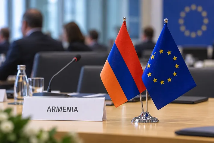 Еврокомиссия не подтвердила безвиз с Арменией к 2029 году