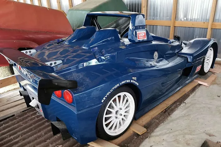 В России выставили на продажу концепт-кар Lada Revolution