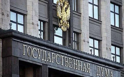Члены Федерального Собрания больше не станут отчитываться о доходах