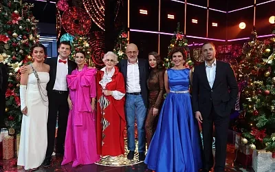 Стало известно, кто проведёт «Новогоднюю ночь на Первом»