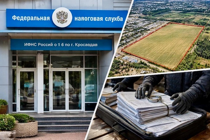 У главы ИФНС №3 Краснодара прошли обыски