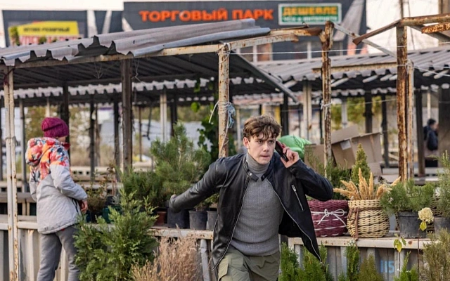 Зрителей ждёт премьера шпионского детектива «Центурия»
