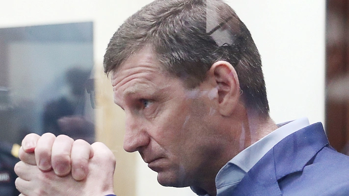 Суд вынес приговор экс-губернатору Хабаровского края Сергею Фургалу