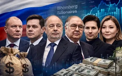 Состояние богатейших россиян в 2025 году выросло почти на $24 млрд