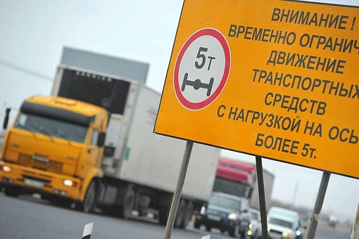 В России начинают «просушку» дорог
