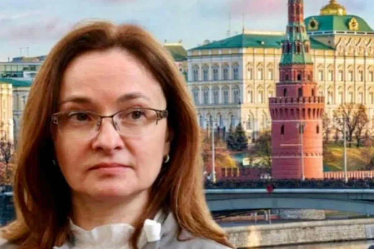 Central Banking признал Набиуллину «самым эффективным менджером»