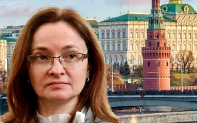Central Banking признал Набиуллину «самым эффективным менджером»