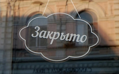 Треть российских предпринимателей задумалась о закрытии бизнеса