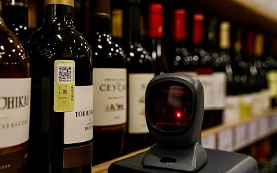 Лицензии на продажу алкоголя упростят и ускорят