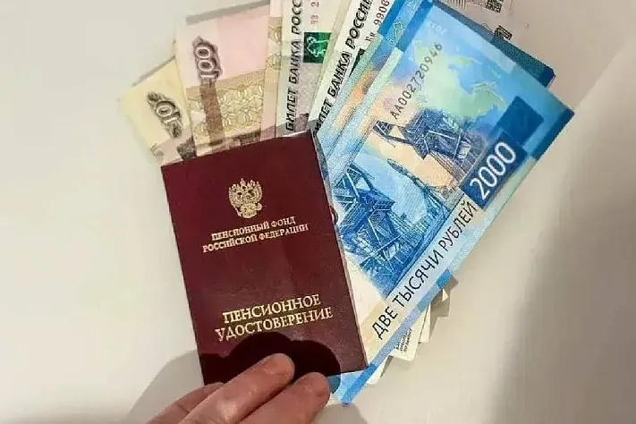 Работающим пенсионерам повысят пенсии с 1 августа