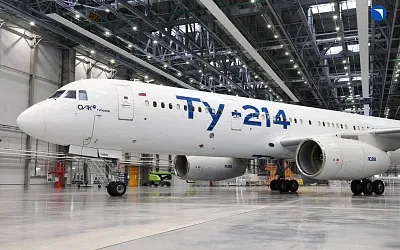 Ту-214 получил сертификат для серийного выпуска