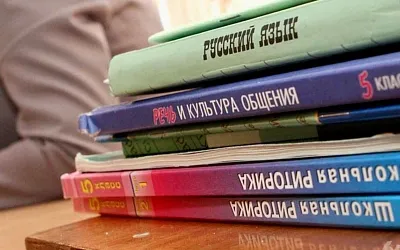 Мигрантам усложнили тест на знание русского языка