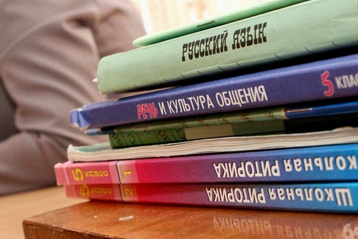 Мигрантам усложнили тест на знание русского языка