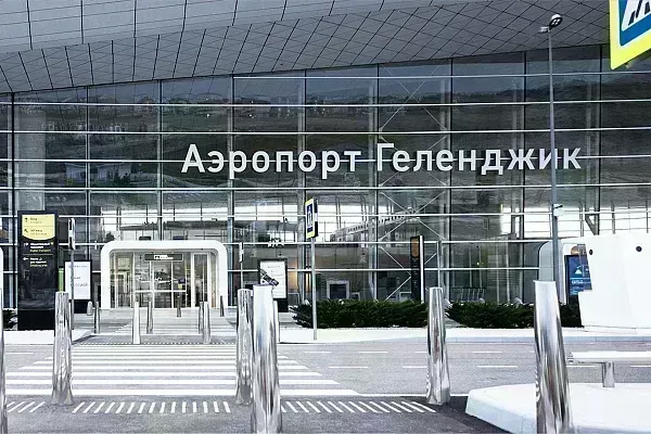Аэропортам Кубани компенсируют простой