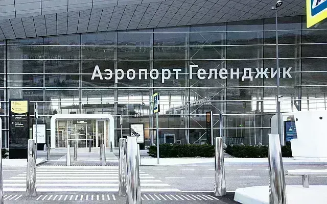 Аэропортам Кубани компенсируют простой