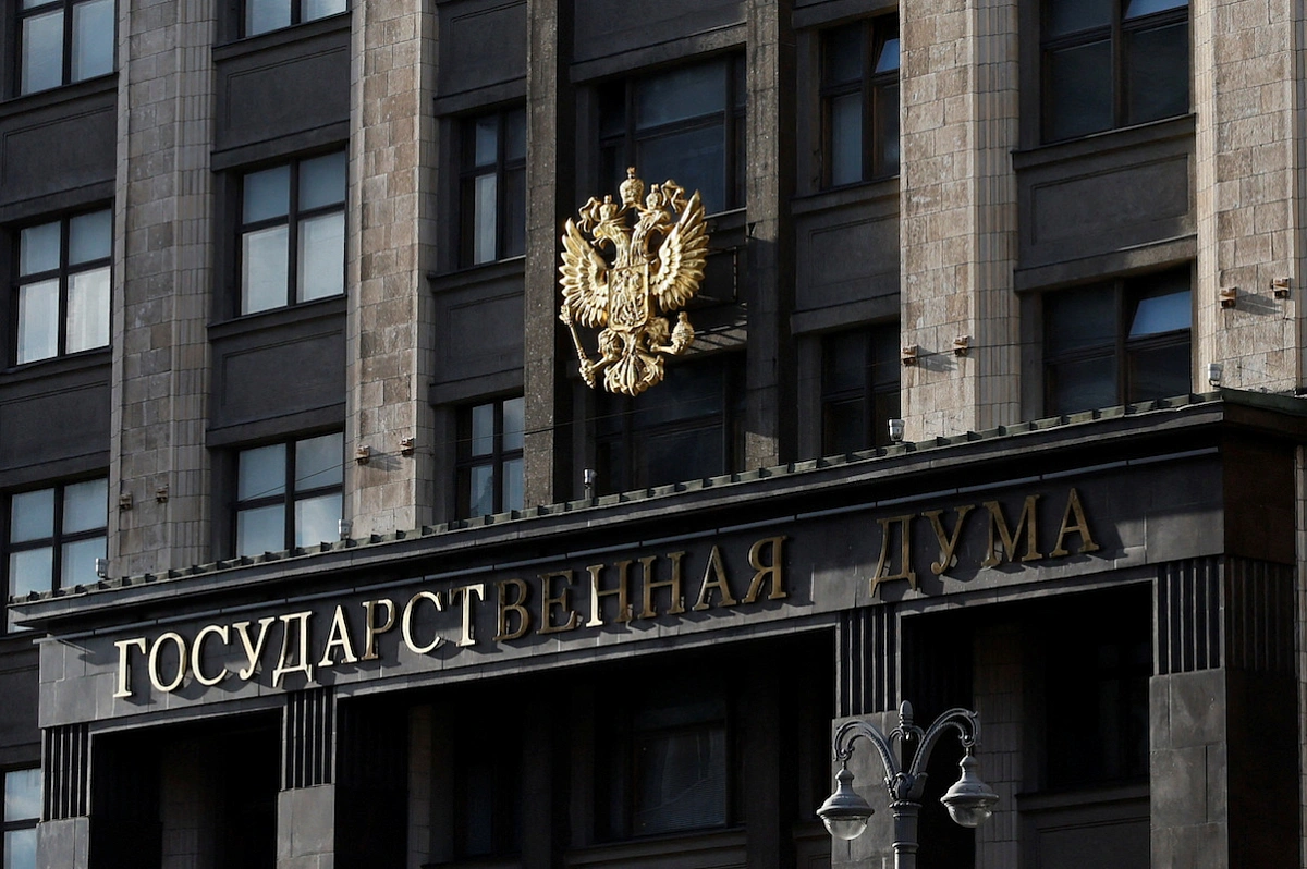 Госдума отменила обязательную публикацию деклараций о доходах для чиновников