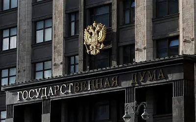 Госдума отменила обязательную публикацию деклараций о доходах для чиновников
