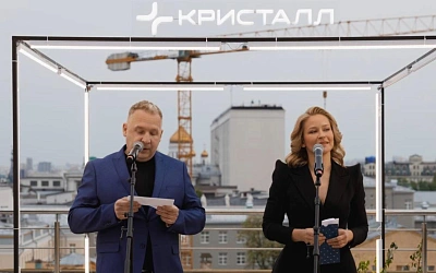 В Москве представили новый санаторий будущего от курорта “Кристалл”