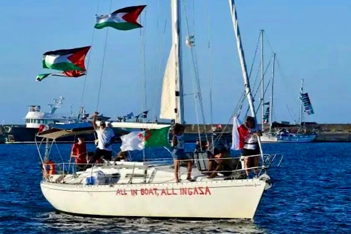 Минфин США ввёл санкции против активиста из Британии и шести организаций в Газе