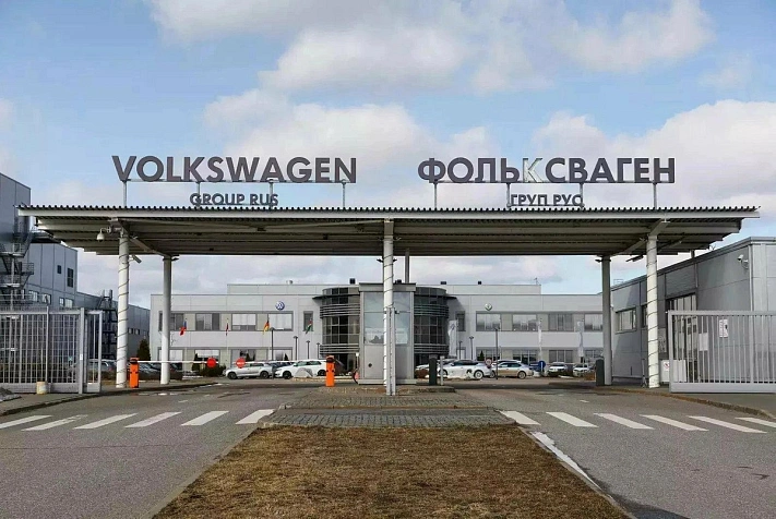 С калужского завода Volkswagen уволились 1300 сотрудников