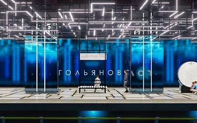 Московское метро в 2028 году получит новую конечную станцию