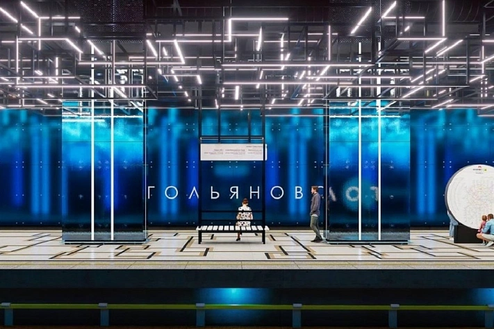 Московское метро в 2028 году получит новую конечную станцию