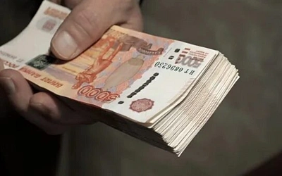 Главная российская купюра сегодня отмечает 20-летний юбилей