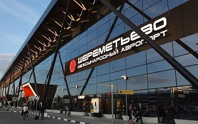 В «Шереметьево» паспорт больше не будет не нужен