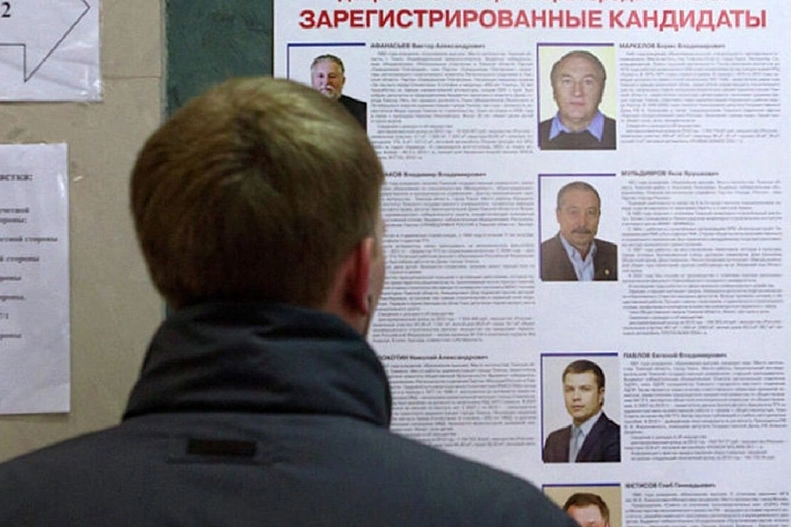 Госдума упрощает избирательные стенды