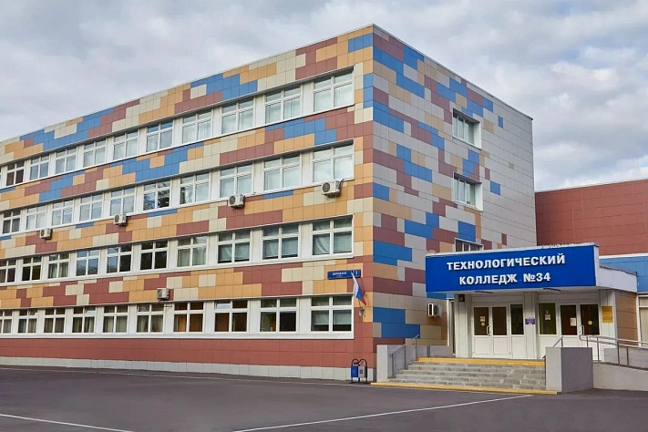 Среднее профессиональное образование будет переименовано