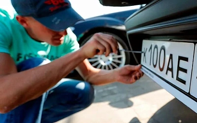 В Подмосковье появился новый автомобильный код