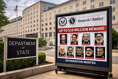 сша объявили награду до $10 млн за данные о руководителях ирана