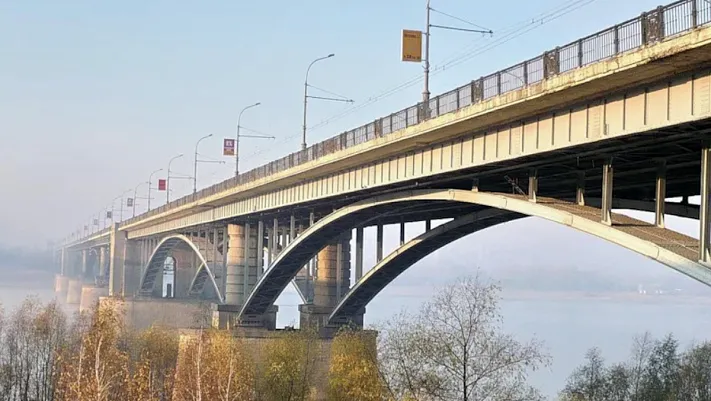 Ремонт Октябрьского моста в Новосибирске встанет в 2,2 млрд рублей