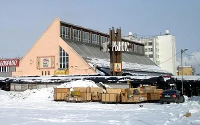 Архангельский Центральный рынок будет закрыт