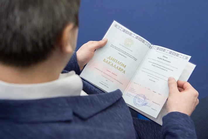 Россияне массово теряют интерес к высшему образованию