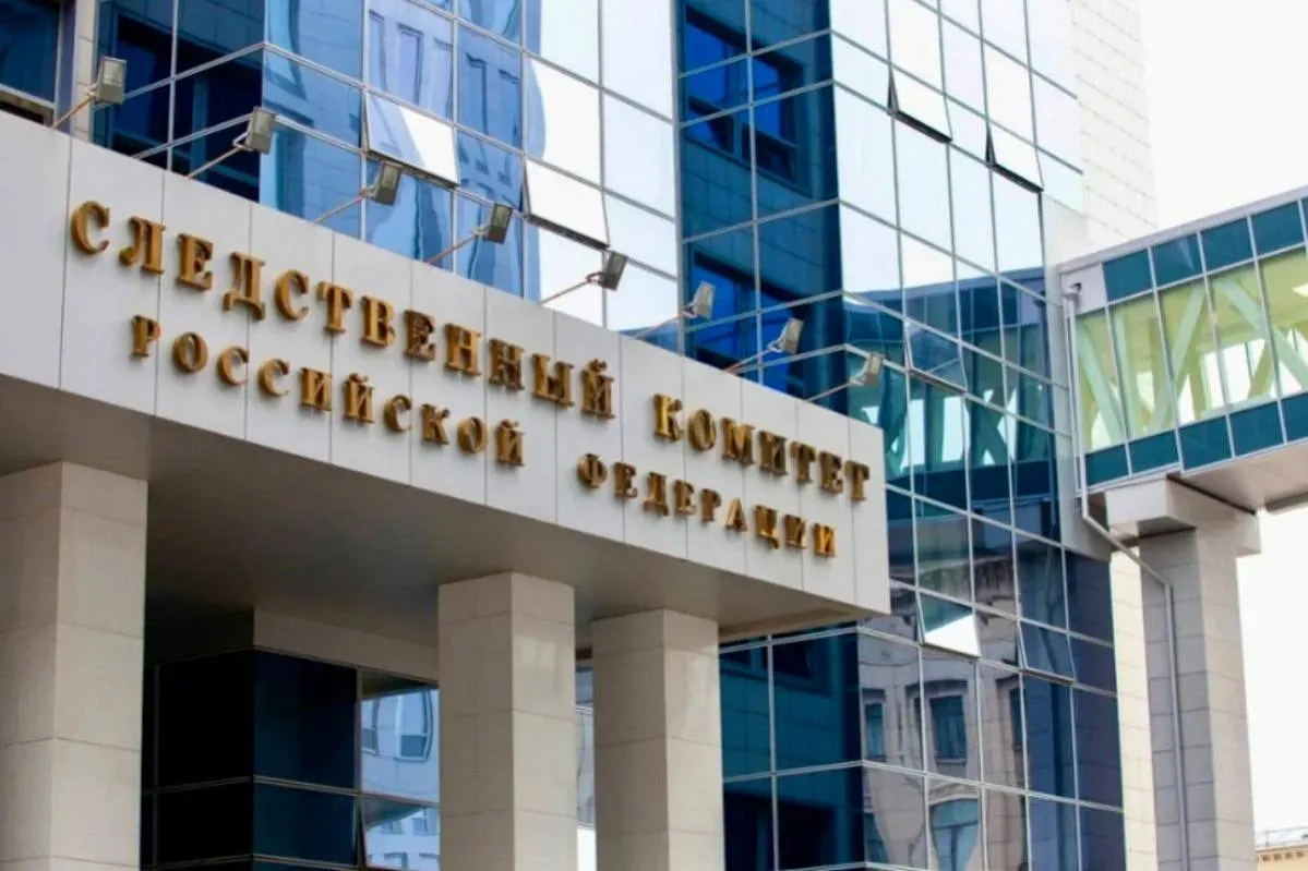 В Подмосковье арестован мужчина, обвинявший полицейских в изнасиловании