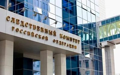 В Подмосковье арестован мужчина, обвинявший полицейских в изнасиловании