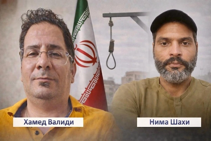 В Иране казнили ещё двух обвиняемых по делу о «шпионаже»