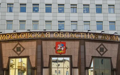 Мособлдума сегодня увеличила компенсации некоторым пенсионерам