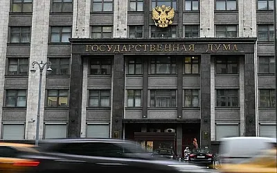 В Госдуме пропал интернет