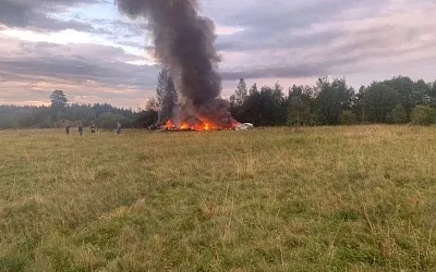 Потерпел крушение самолёт Евгения Пригожина