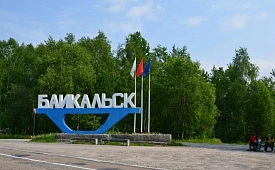 В Байкальске избирателей будут возить на участки спецтранспортом 